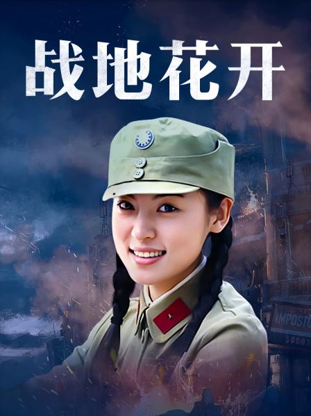 极品媚态蜜汁白虎嫩鲍美少女[Yua]粉装女仆掰穴淫水直流 [1V+1.3G]