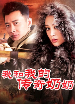 福利姬-肉肉在干嘛-黑丝大屁股后入（1V,576M）