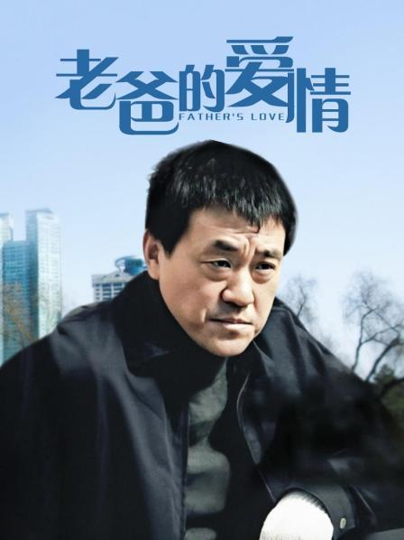 麻豆传媒映画最新国产AV佳作 MD0121 痴妹子淫冬至-冬至不端饺子碗