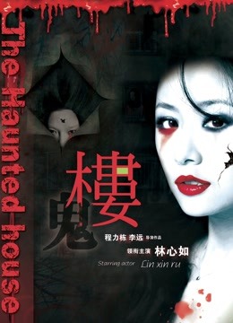 私房CD系列热销作品商场偷拍两个气质颜值美女裙底风光